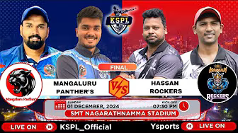Final Match Highlights Thumbnail